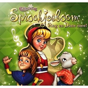 Sprookjesboom: Zing en dans mee!