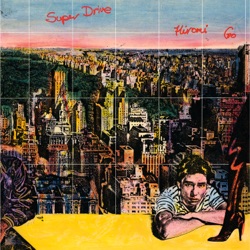 Super Drive