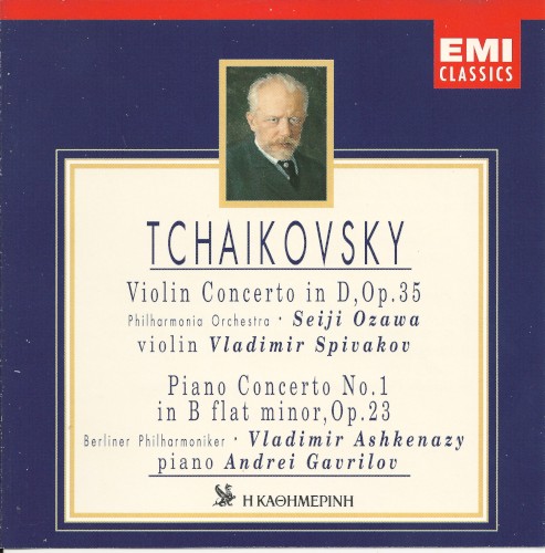 Violin Concerto in D / Piano Concerto no. 1