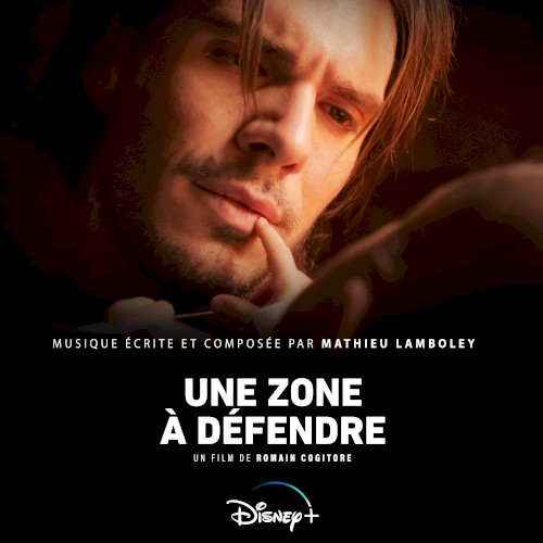 Une zone à défendre