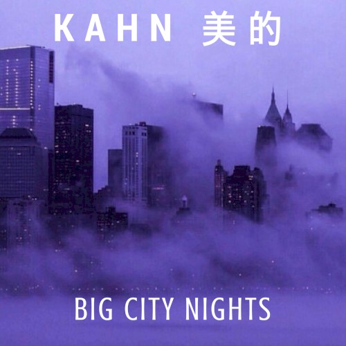 Big City Nights