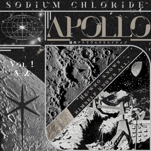 Apollo 弓の神様 (Vol. 1 & 2)