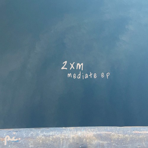 Mediate EP