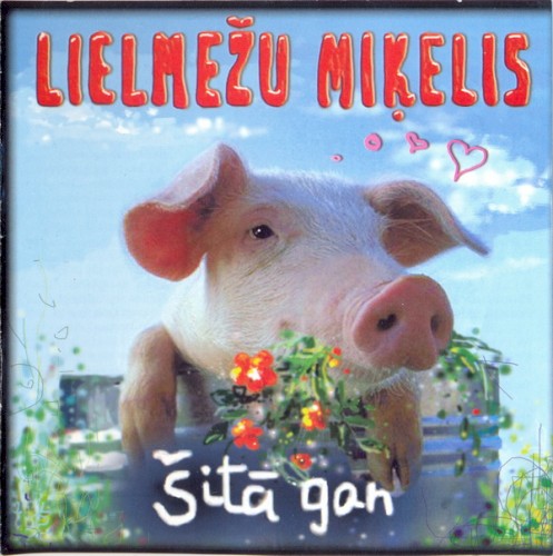 Šitā gan!
