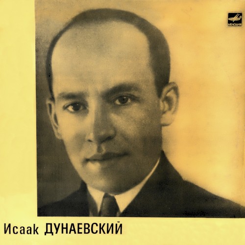 Песни из кинофильмов