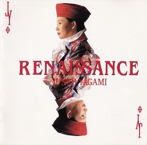 RENAISSANCE