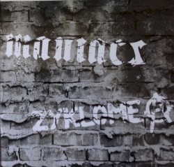 Maniacs / Zyklome A