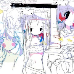 Nightcore Rejects