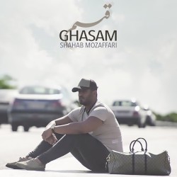 Ghasam