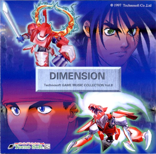 Technosoft GAME MUSIC COLLECTION VOL.8 ~ DIMENSION