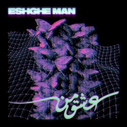 Eshghe man