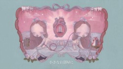 結合性少女