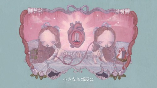 結合性少女