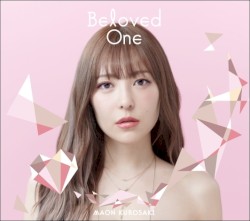 Beloved One