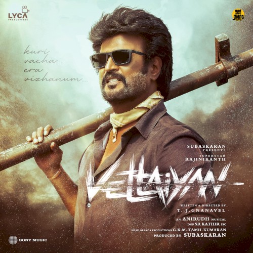 Vettaiyan