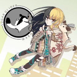 シュガーグライダー