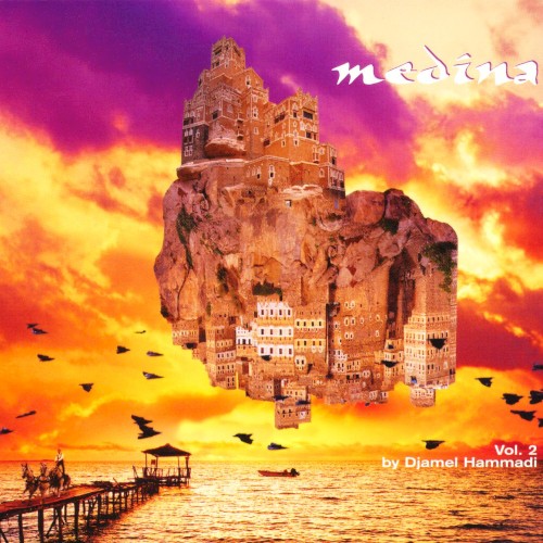 medina Volume 2