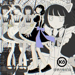 わたしたちの都市計画