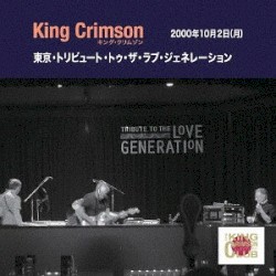 Tribute to the Love Generation, Tokyo, Japan, October 02, 2000
