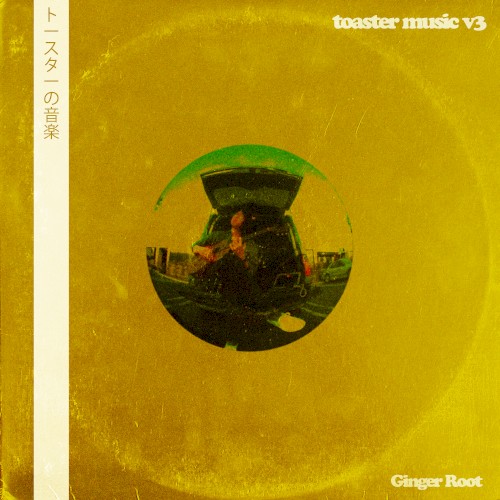 Toaster Music v3