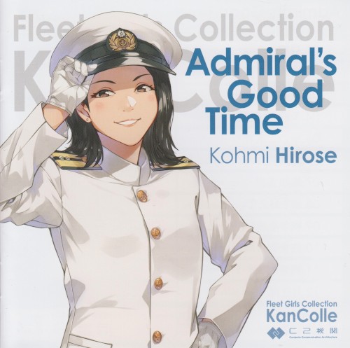 Admiral's Good Time