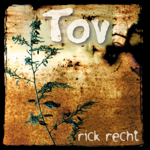 Tov