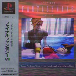 ﹝ｆｉｎａｌ﹞Ｆ Ａ Ｎ Ｔ Ａ Ｓ Ｙ Ｗ Ａ Ｖ Ｅ﹝ｖｉｉ﹞