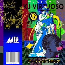 アーティストブロック ARTIST BLOCK