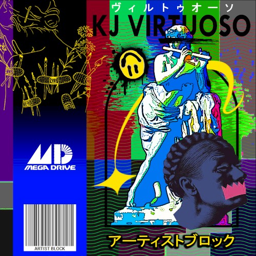 アーティストブロック ARTIST BLOCK