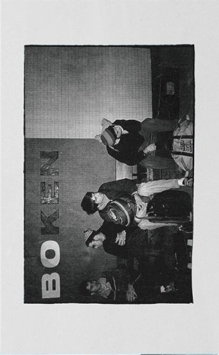 1994 Demo