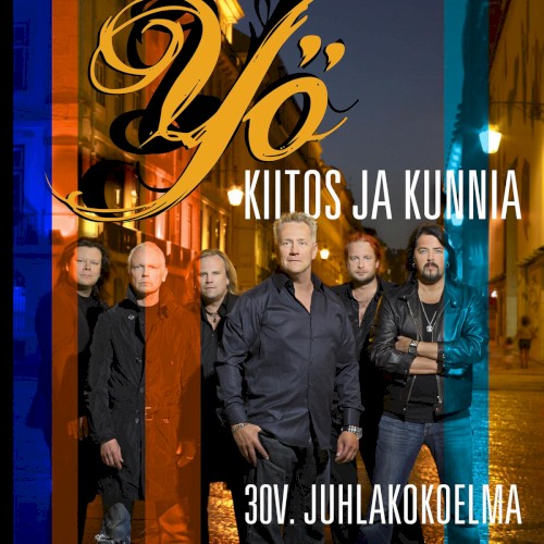 Kiitos ja kunnia: 30v. juhlakokoelma