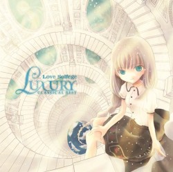 Luxury〜Classical best
