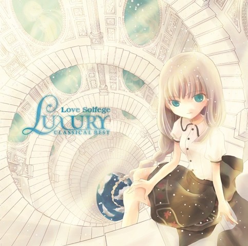 Luxury〜Classical best