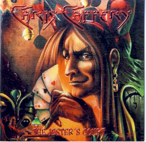 The Jester’s Court