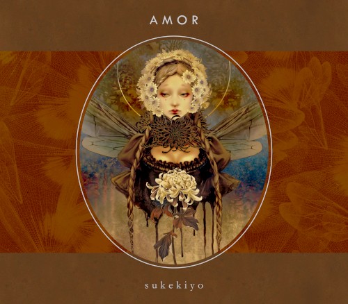AMOR