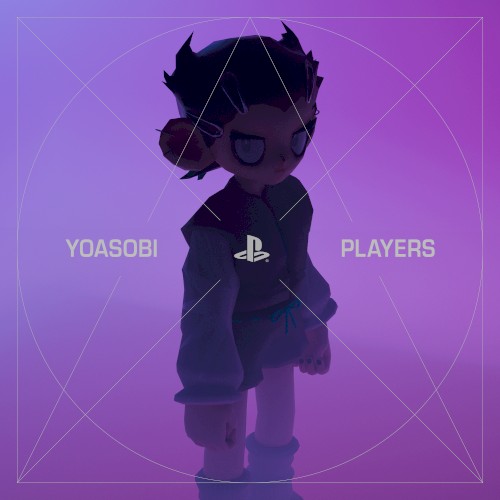 PLAYERS