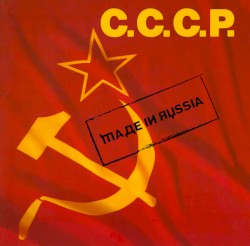 Made in Russia