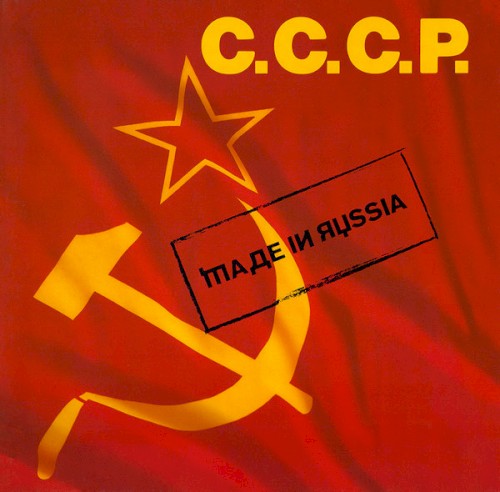 Made in Russia