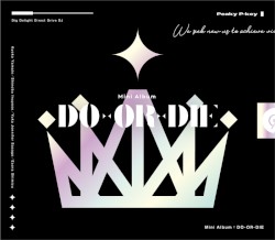DO-OR-DIE