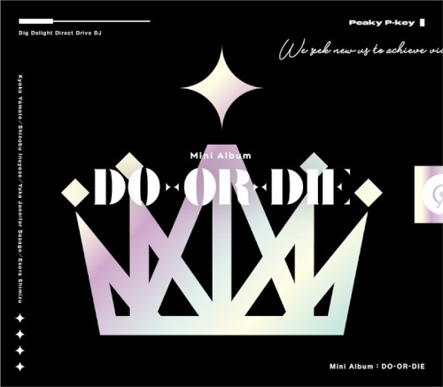 DO-OR-DIE
