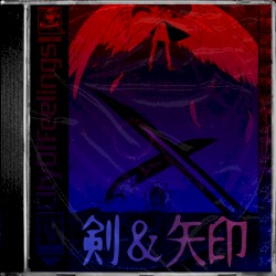剣&矢印 // swords & arrows