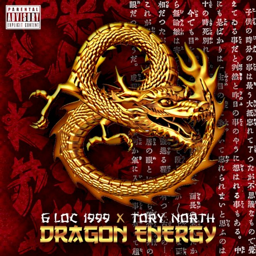 Dragon Energy