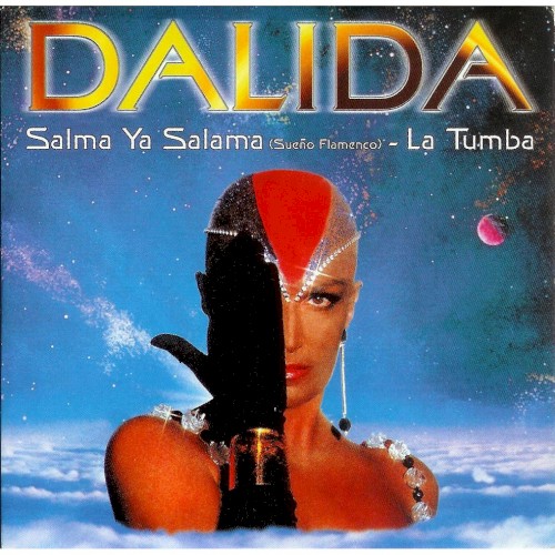 Salma ya salama / La tumba