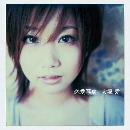 Ren'ai Shashin
