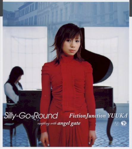 Silly-Go-Round