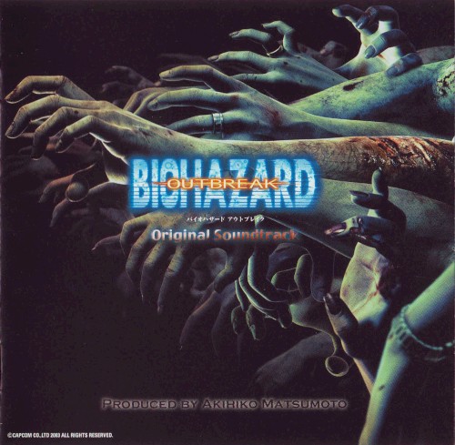 Biohazard: Outbreak