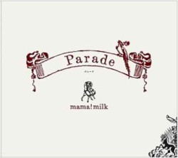 Parade