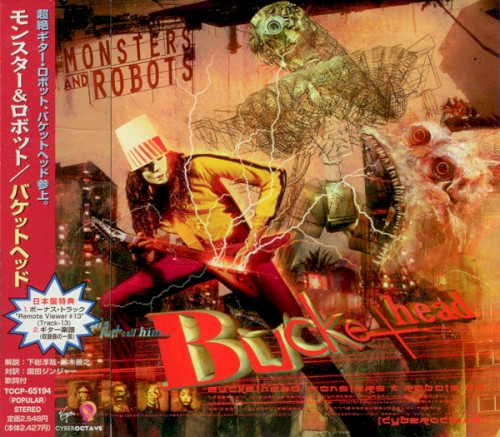 Monsters and Robots