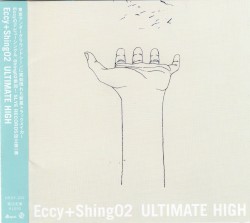 ULTIMATE HIGH