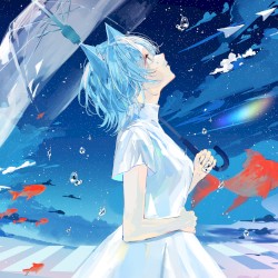 星彩のとことは